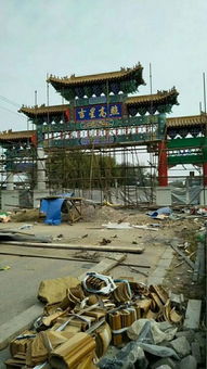 圖 天津古建牌樓廠家 天津古建牌樓制作 天津古建牌樓施工 天津鮮花綠植