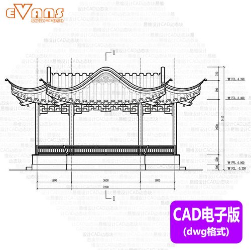 凸字亭施工圖cad電子版 中式傳統(tǒng)古建十柱木構(gòu)件歇山頂設(shè)計資料