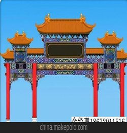 玉溪古建門樓效果圖 個舊仿古牌樓設計圖 景洪門樓牌坊圖片