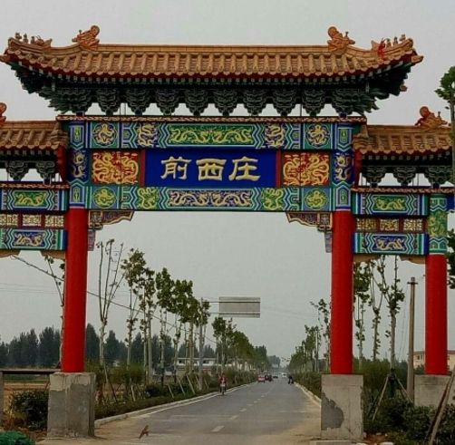 古建筑彩繪工程結合創新要保護木結構