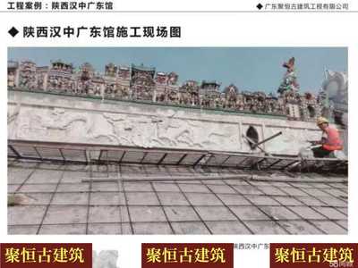 廣東古建筑修繕公司、古建園林設計施工修繕、園林景觀