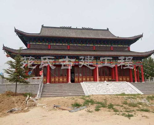 古建修繕現場