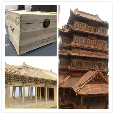 古建筑工程技術實訓中心簡介