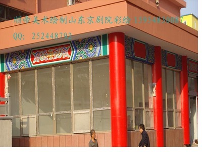 北京市古代建筑工程技術培訓中心_世界工廠網全球企業庫