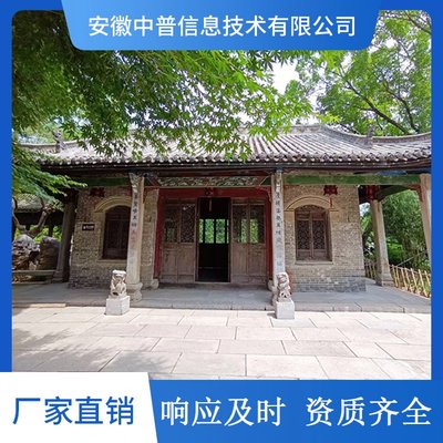 防雷接地安裝工程 古建筑寺廟景區古樹避雷 設計施工驗收一站服務