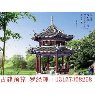湖北黃石古建筑監理 仿古工程監理,園林古建監理,文物監理價格 中國供應商