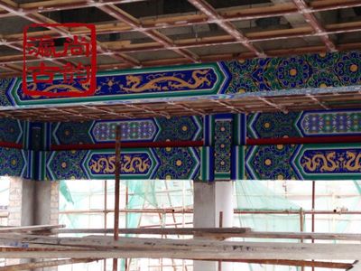 北京廠家仿古建筑裝飾修繕工程---古建筑木結構修繕 古建彩繪修繕