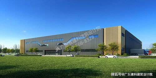 環保公司廠房設計,工廠建筑設計效果圖