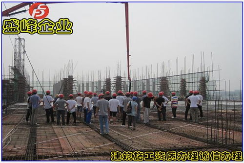 興安盟一級古建筑資質(zhì)轉(zhuǎn)讓需要哪些相關(guān)人員