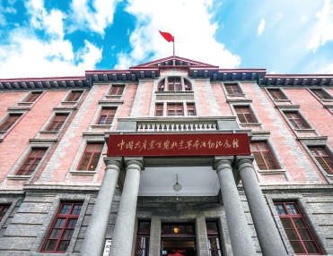中軸線上的首開人 續城市文脈 筑美好生活