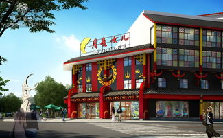 合肥酒店設計 酒店裝修效果圖