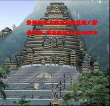 一呼百應公司頻道