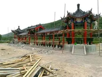 園林設施