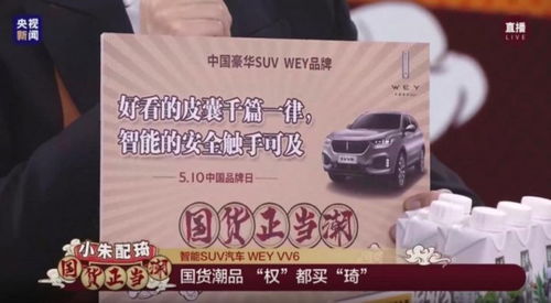 長城汽車戰略簽約永達集團 聚焦汽車生活服務智慧升級