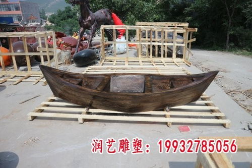 玻璃鋼牛?？ㄍㄔ煨?河南卡通樹脂雕塑廠