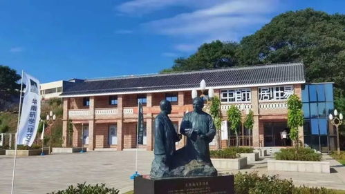 韶關(guān)多件珍貴歷史實(shí)物首展 帶你看烽煙下粵北辦學(xué)路