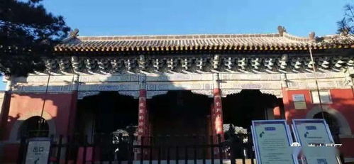 碧霞祠古建筑修繕 一期 工程順利竣工