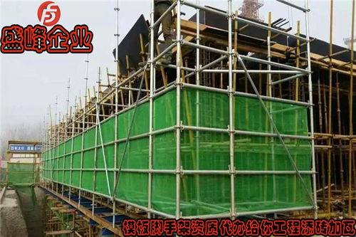 滕州市建筑幕墻資質轉讓基本常識要懂