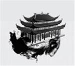 浙江古建筑設計公司/華源古建園林工程設計-大冶華源古建園林工程設計提供浙江古建筑設計公司/華源古建園林工程設計的相關介紹、產品、服務、圖片、價格廣東中式建筑規劃方案