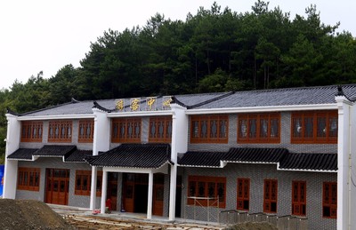 龜峰山景區積極推進5A創建工作 --南大門立面美化工程已竣工