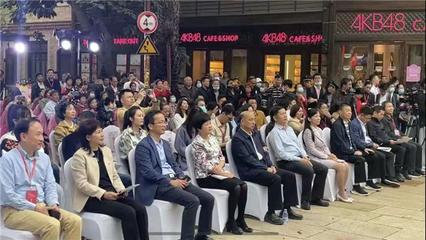 “我們的中國夢 文化進萬家” -中國廣播藝術團走進福州惠民演出活動圓滿舉行