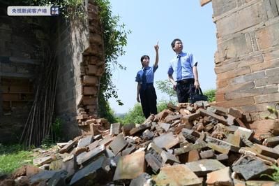 全國首例保護“古村落”人文遺跡案一審宣判