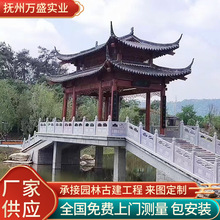 木涼亭價格