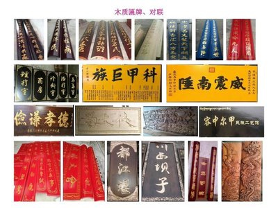 仿古實木浮雕斗拱 古建工程材料定制廠榫卯結構