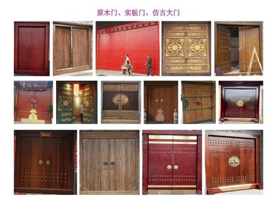 仿古實木浮雕斗拱 古建工程材料定制廠榫卯結構