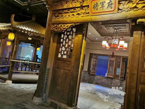 西安酷易搜