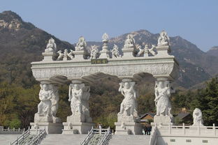 沂蒙山旅游區 蒙山國家森林公園