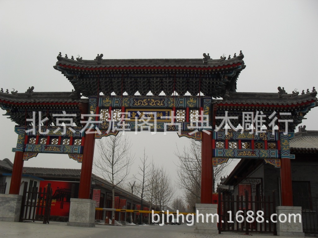 古建筑工程隊(duì)