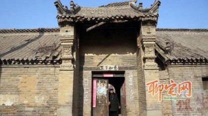 河南百年老宅被限期拆除 78歲老人談?wù)錅I
