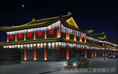 【古建筑亮化工程燈光設(shè)計、古建筑亮化配套服務(wù)圖片】古建筑亮化工程燈光設(shè)計、古建筑亮化配套服務(wù)
