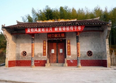 走訪張九齡故里:隱匿粵北的“仁愛之城”