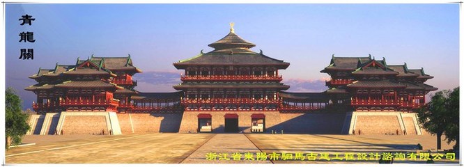 【東陽市駟馬古建工程設計咨詢】 主營:/