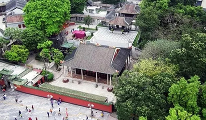 佛山祖廟榮獲“2019佛山口碑榜特色服務最佳口碑單位”稱號!