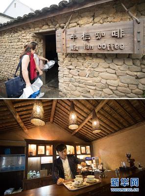 浙江“千萬工程”助推鄉村旅游產業